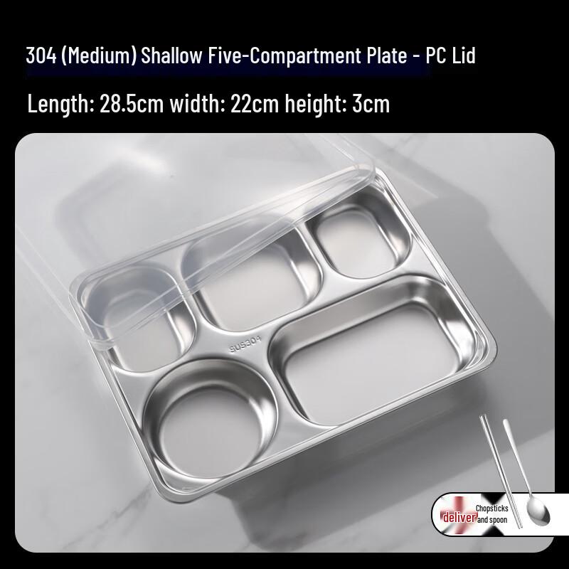 SMVP Stainless Steel Divided Lunch Box