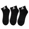 adidas Unisex Ankle Socks DZ9379