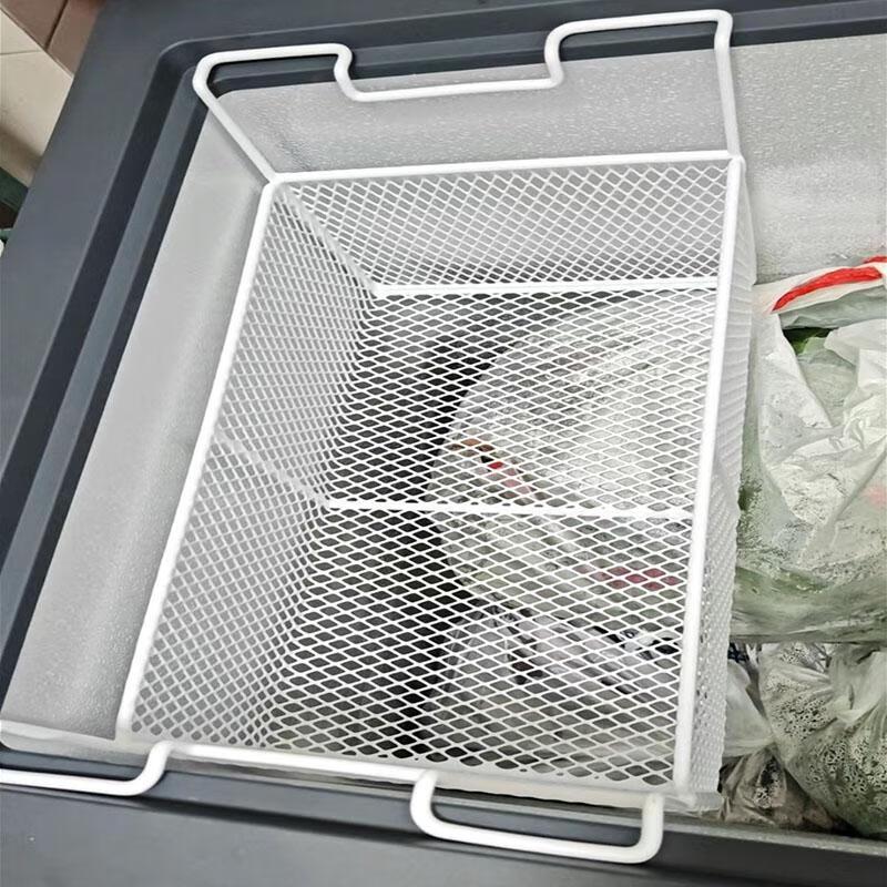 Freezer Refrigerator Organizer Basket