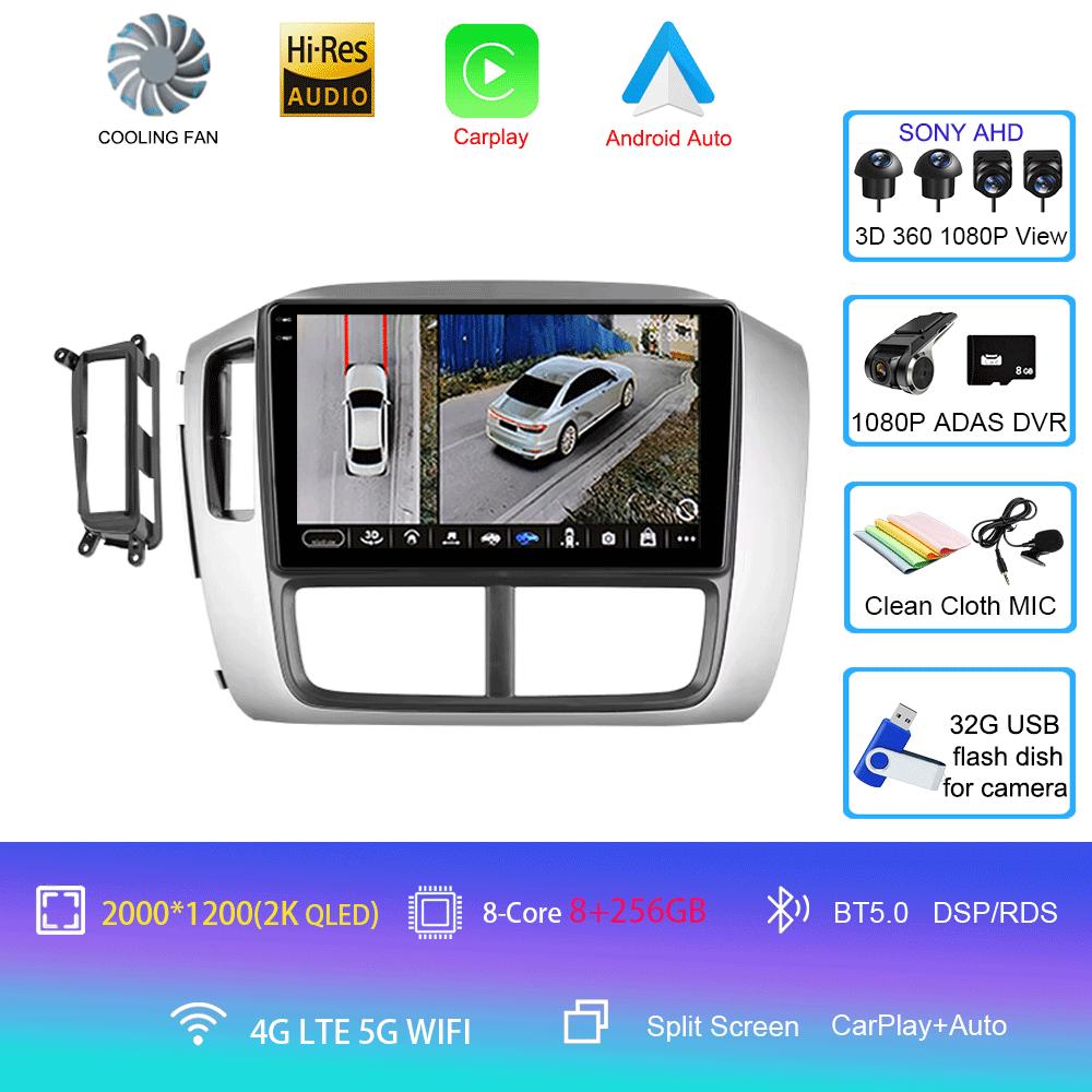 Car Radio Android 14 Carplay Auto WIFI+4G Multimedia Player For Honda Pilot 2006 2007 2008 DSP Autoradio Stereo 2din Head Unit