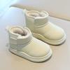 Warm Thickened Fleece Lined Children Ankle Snow Boots For Boys And Girls