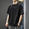 2025 Men's Summer Heavyweight Drop Shoulder T-Shirt - Trendy American Style Casual Solid Color Half Sleeve Top