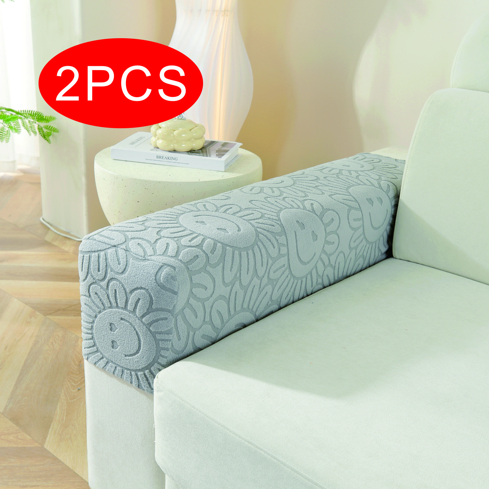 

2 pcs flower pattern sofa armrest cover, non-stick hair cover, elastic, simple, dustproof, anti-slip armrest cover, towel cover 2 pcs