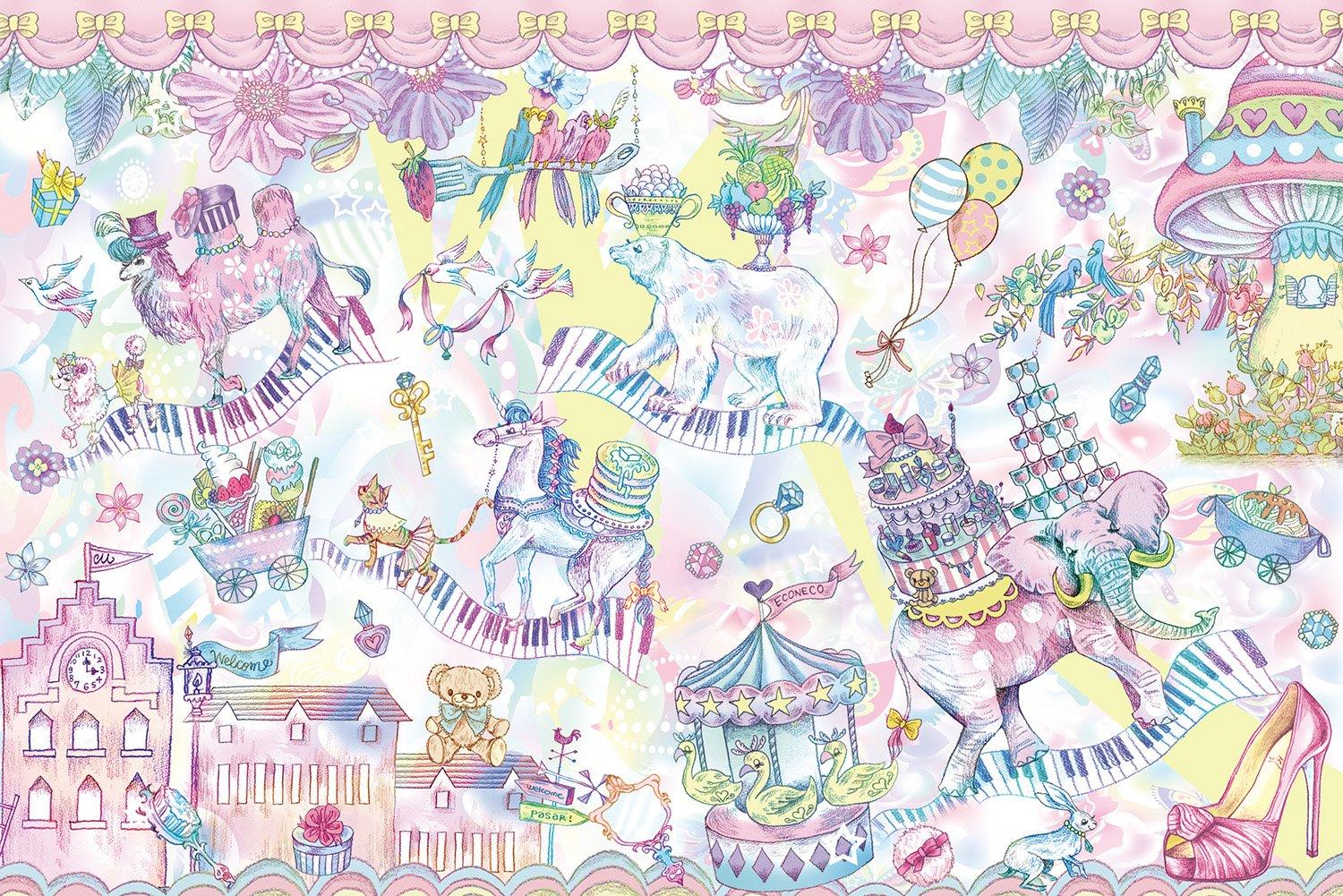 пазл от ECONECO Econeko Wonderland 1000 деталей (50x75cm)