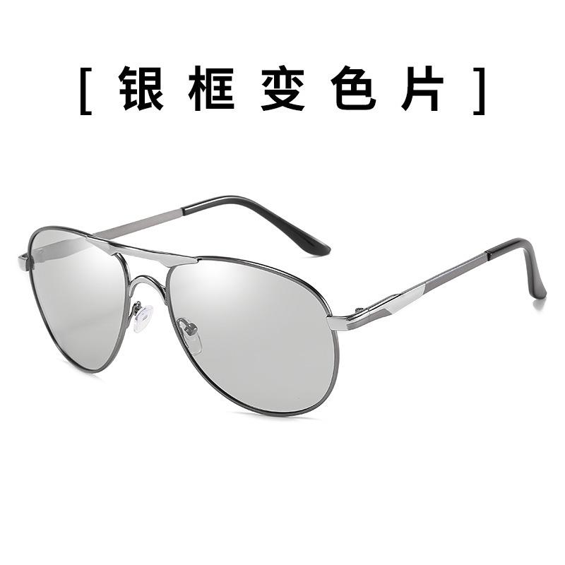 

Поляризованные солнцезащитные очки мужские очки-пилоты очки для вождения очки-жабы ретро металлические двухлучевые меняющие цвет солнцезащитные очки 8722