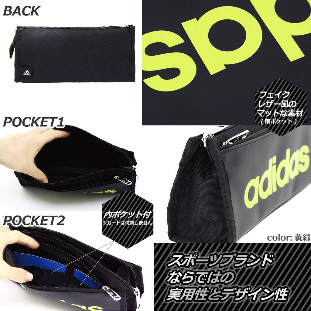 Adidas AI01 Pencil Silver Enamel and Double Case, Fabric, Pocket, PT1400AI01.26