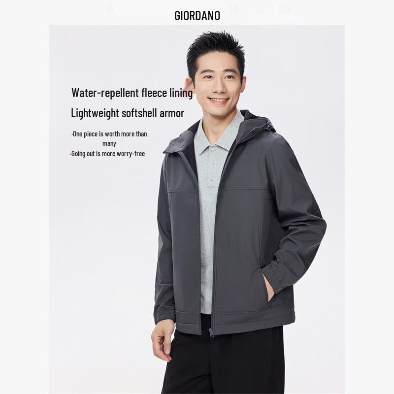 Giordano Men's Windproof Water-Repellent Hooded Soft Shell Jacket