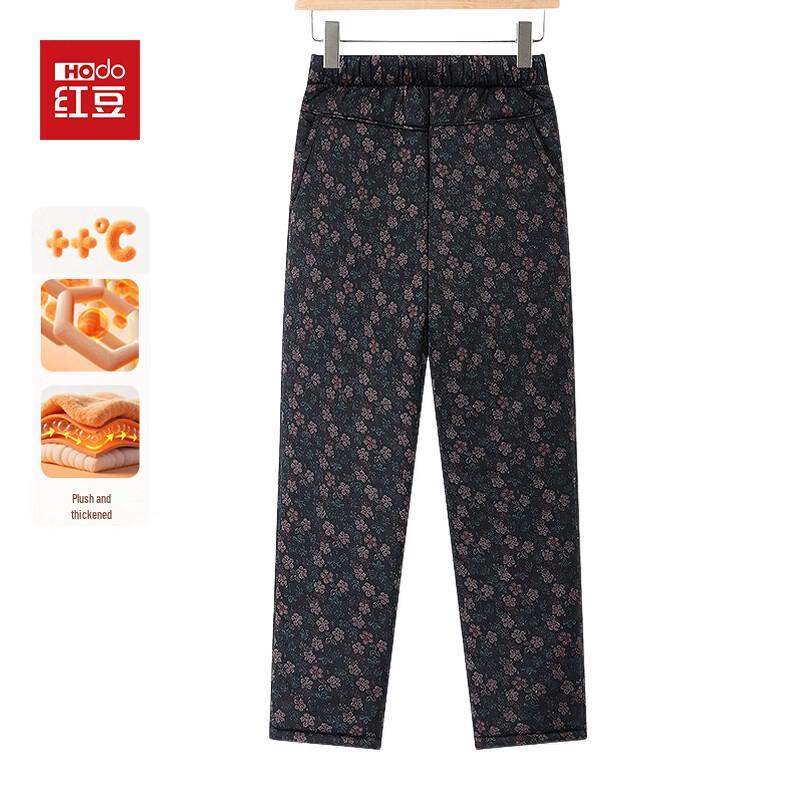 Hodo Women's Straight-Leg Elastic Waist Thermal Pants