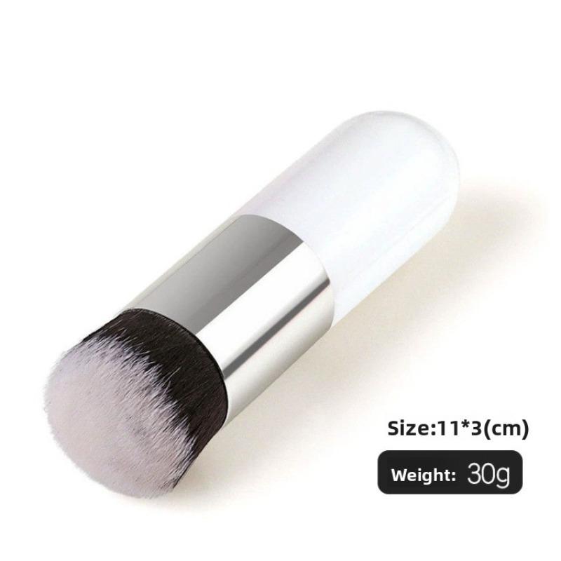Little Fatty Makeup Brush, Single Portable Foundation Brush, BB Cream Brush, Loose Powder Brush