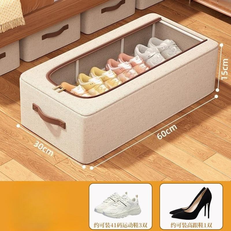 Складной короб для хранения обуви с двойными окошками - Бежевая ткань, Органайзер под кровать для кроссовок и туфель на высоком каблуке, Штабелируемая конструкция, Органайзер для хранения обуви 40*30*15cm бежевый