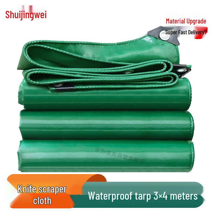 Jingwei Heavy-Duty PVC Tarpaulin