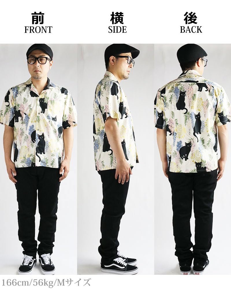 Quintet Aloha Black Cat Floral Animal Japanese Floral Short Men's Shirt, Print, Open-Collar Shirt, Pattern, Print, Sleeve, 11-70551 (L, Peony/Pink)