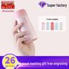 Mini Insulated Water Cup for Girls - Cute, Portable 316L Stainless Steel