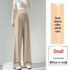 2026 Summer Women's High-Waist Ice Silk Wide-Leg Pants - Loose, Slimming Drape