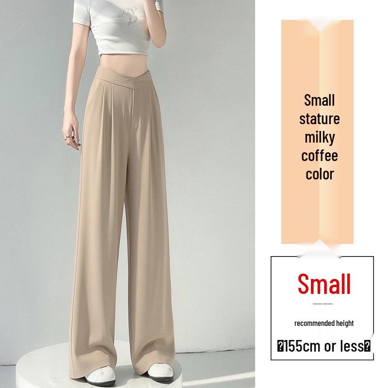 2026 Summer Women's High-Waist Ice Silk Wide-Leg Pants - Loose, Slimming Drape