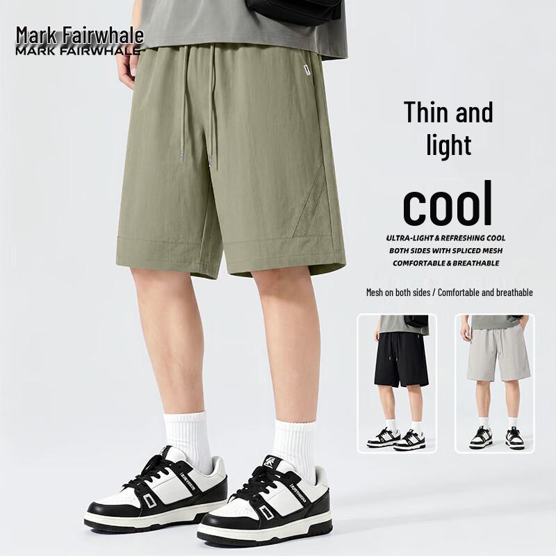 Mark Fairwhale Men s Breathable Solid Casual Shorts 4XL