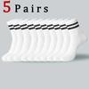 5 Pairs Neutral Striped Round Neck Socks Spring Summer Sweat Absorbing Breathable Solid Color Couple Sports Leisure Sock