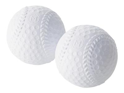 CAPTAIN STAG Baseballový míč pro volný čas CS Baseball Soft Type 2 kusy UX-2589