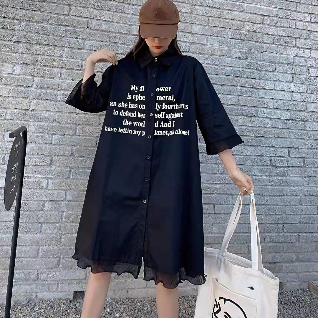 

DIMANAF 2024, женская новая весенняя рубашка больших размеров, стильная повседневная блузка с буквенным принтом, свободная рубашка с длинным рукавом кардигана белого и черного цвета