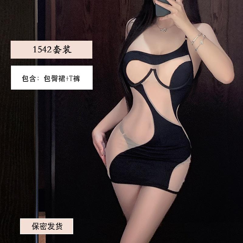 Yiyue sexy underwear sexy ins slanted shoulder suspender mesh contrasting color splicing hip skirt women's nightclub uniform 1111