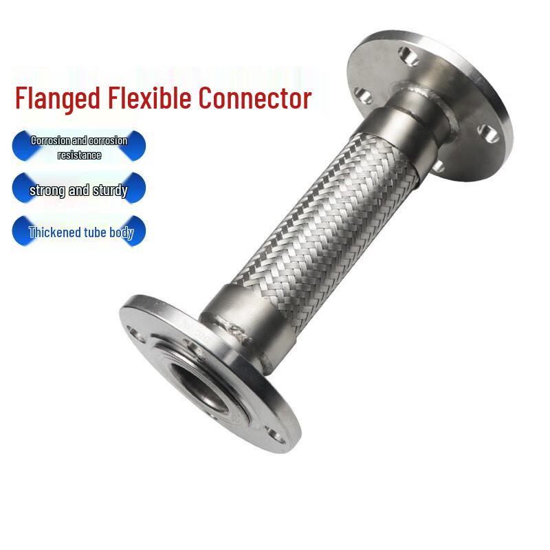 Weiruijia 304 Stainless Steel Flanged Metal Bellows Hose