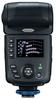 Nissin Digital MG80 Pro for Sony [NAS Compatible] Battery & Charger Included