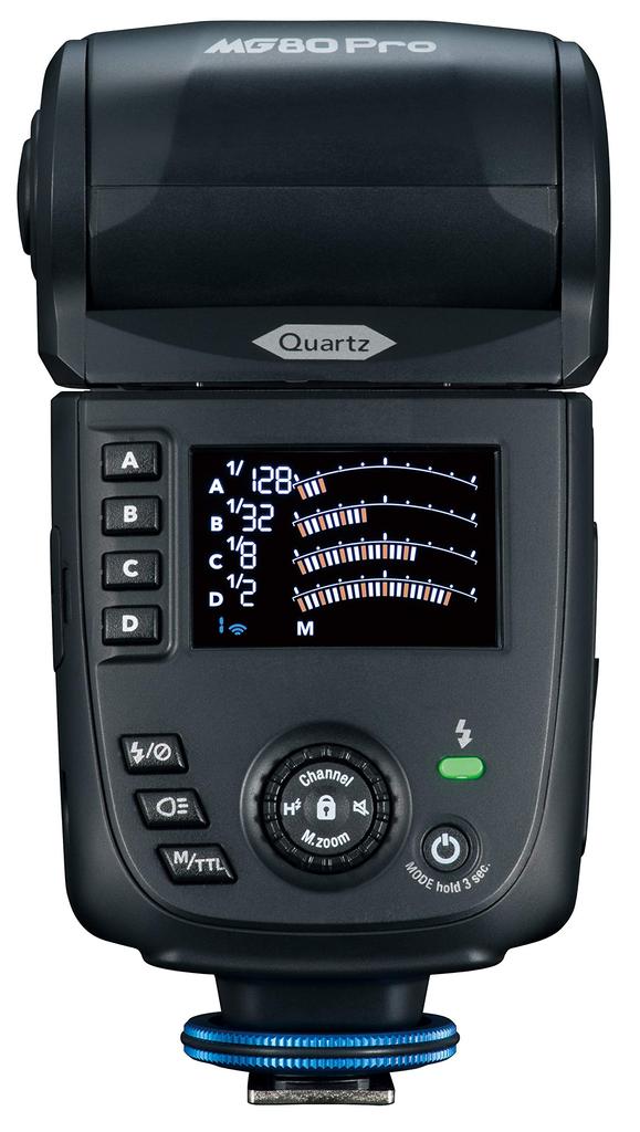 Nissin Digital MG80 Pro for Sony [NAS Compatible] Battery & Charger Included