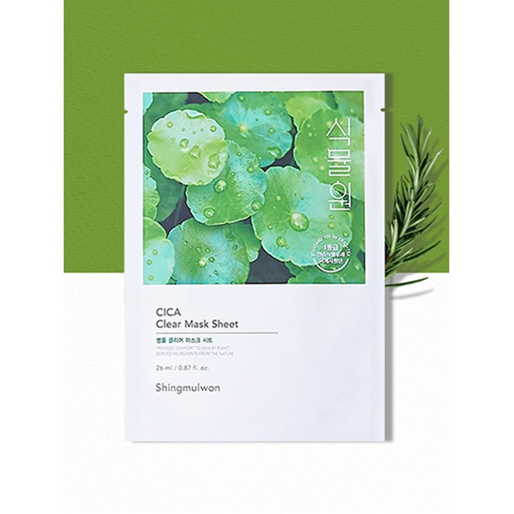 Daiso Botanic Garden Centella Asiatica Clear Mask Sheet