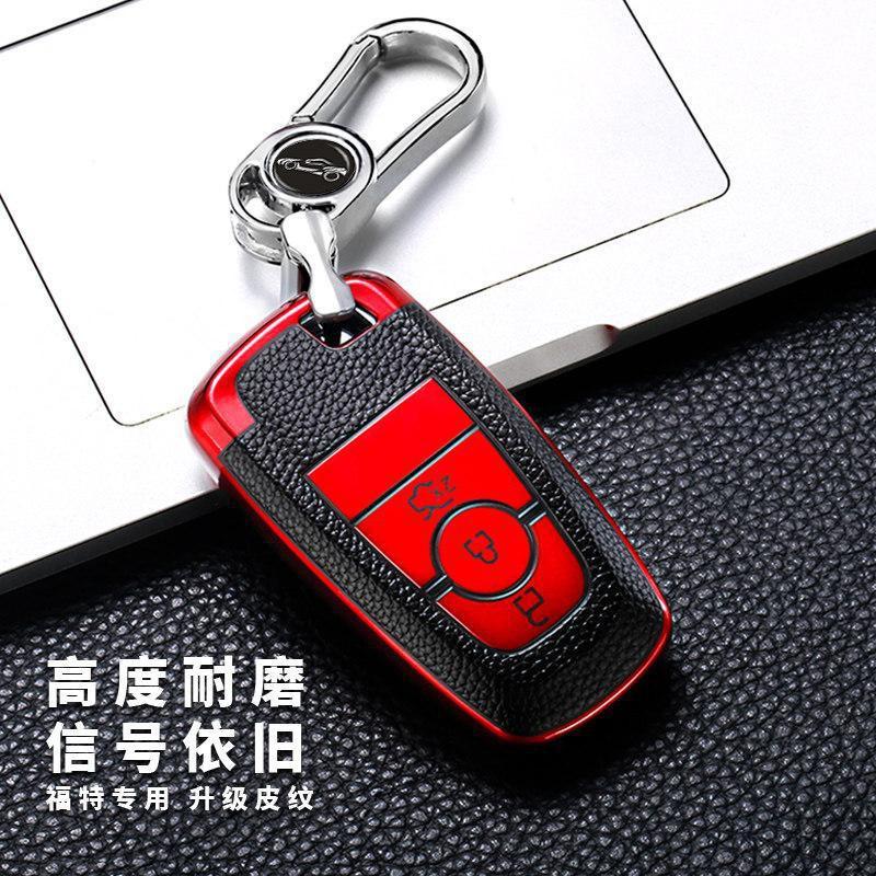 Premium Leather-Texture Ford Key Cover Mondeo Focus Escort Edge Escape Explorer Taurus With Chrome Metal Clip Or Woven Strap