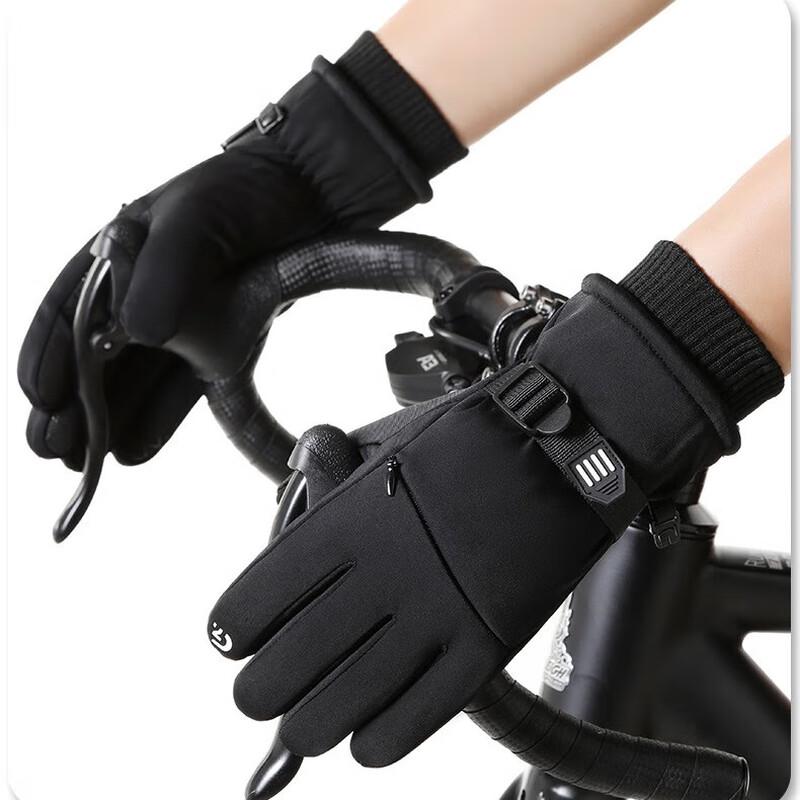 Zisheng Winter Outdoor Cycling Gloves