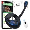 App Bluetooth Prostata Vibrator Testikkel Massasje Anal Butt Plug Cock Penis Ring Mann Onanist Cocking Sexleketøy For menn Sexleketøy