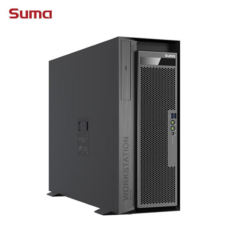 

SuMa Tiankuo W40P Xinchuang Tower Workstation (CN version)