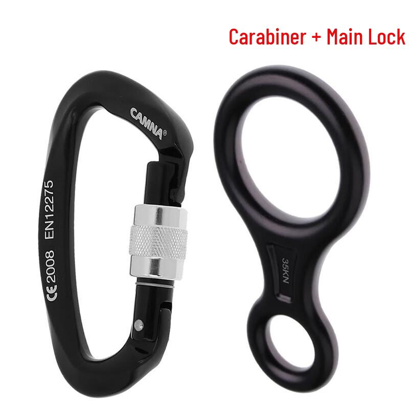 OLOMM Figure-8 Descender with Carabiner One Size