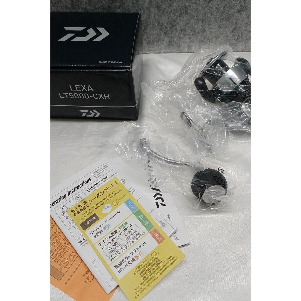 Used DAIWA spinning reel