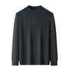 Hengyuanxiang Men's 10A Antibacterial Pure Wool Sweater