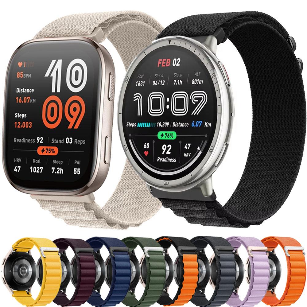 20mm 22mm Alpine Nylon Loop Strap For Amazfit Active 2 GTS 4 Min Sport Bracelet Correa Amazfit Bip 6 5 GTR 4 3 Balance Wristband