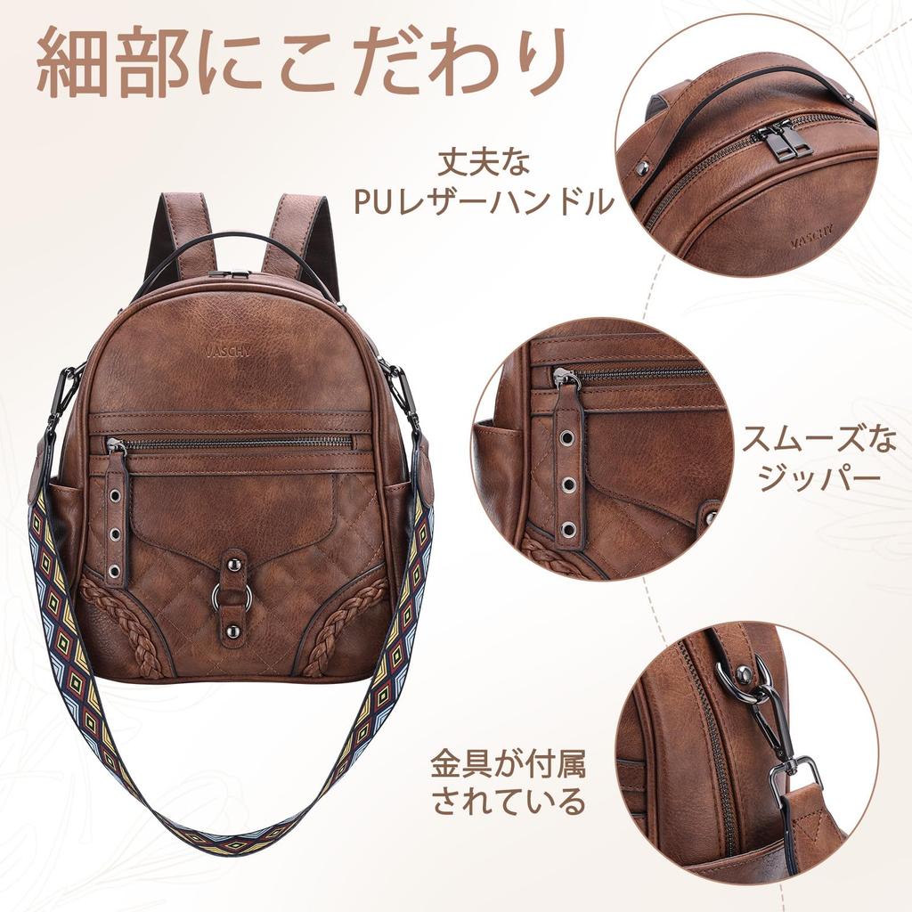 Women's Backpack, VASCHY Small Backpack, PU Leather, Water-Repellent, 3-Way, Mini Diaper Backpack, Perfect for Commuting, School, and Travel, Cute
