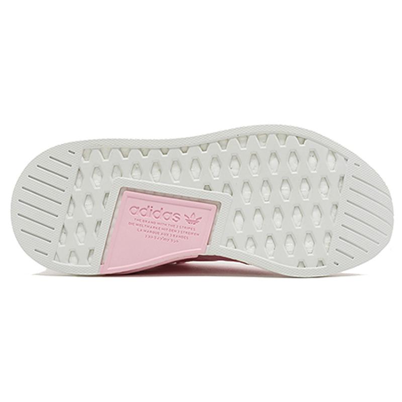 Adidas Nmd R2 Wonder Pink Women's Sneakers BY9315