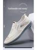 Men's 2024 Spring/Autumn Fashion Soft Leather Casual Shoes - Wear-Resistant Texture