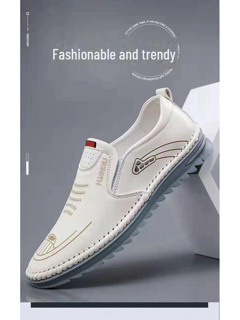 Men's 2024 Spring/Autumn Fashion Soft Leather Casual Shoes - Wear-Resistant Texture