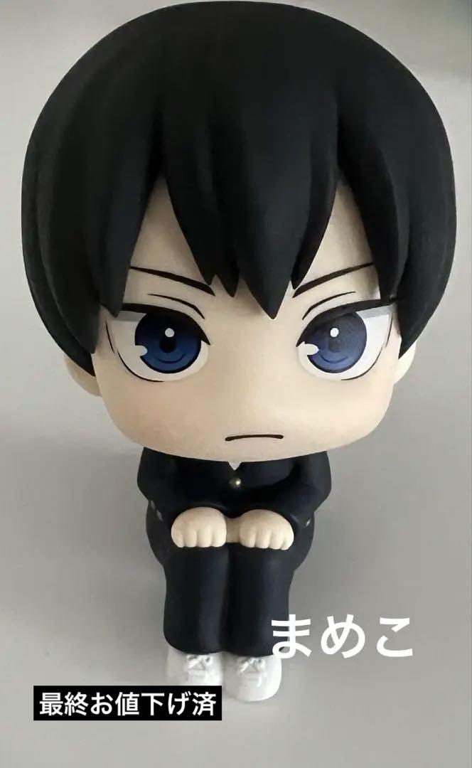 

[ИСПОЛЬЗОВАН] Хайкю!! Рукаппу Кагеяма Тобио Униформа