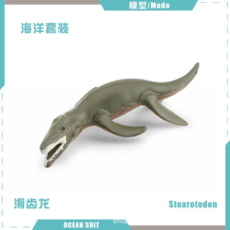 Zestaw modeli zwierząt oceanicznych premium z PVC, w tym rekiny, żółwie, delfiny, pingwiny i kraby do zabawy edukacyjnej