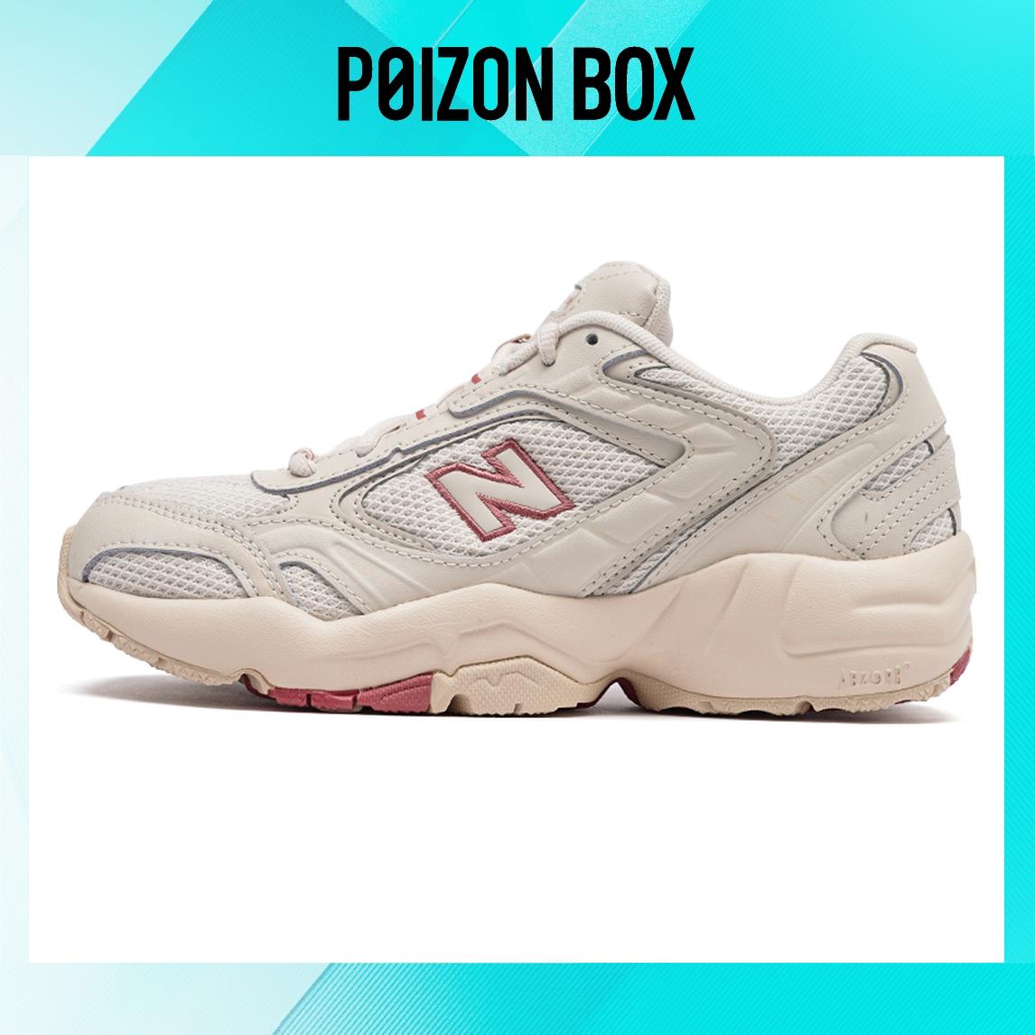 

New Balance 452 Beige Women s