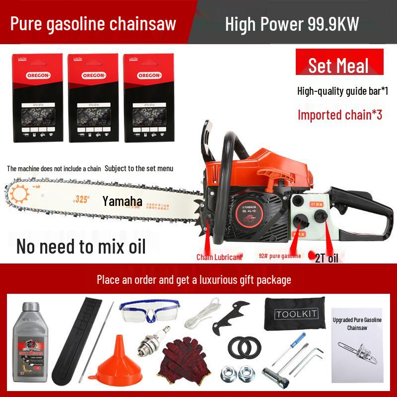 Yamaha Four-Stroke Easy-Start Petrol Chainsaw for Tree Cutting