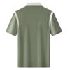 FIRS Men's 80-Count Cotton Blend Contrast Zip Polo Shirt