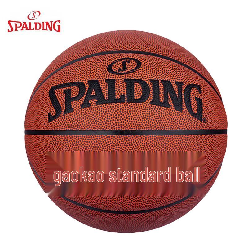 Spalding TF Series Performance Basketballs Size 6