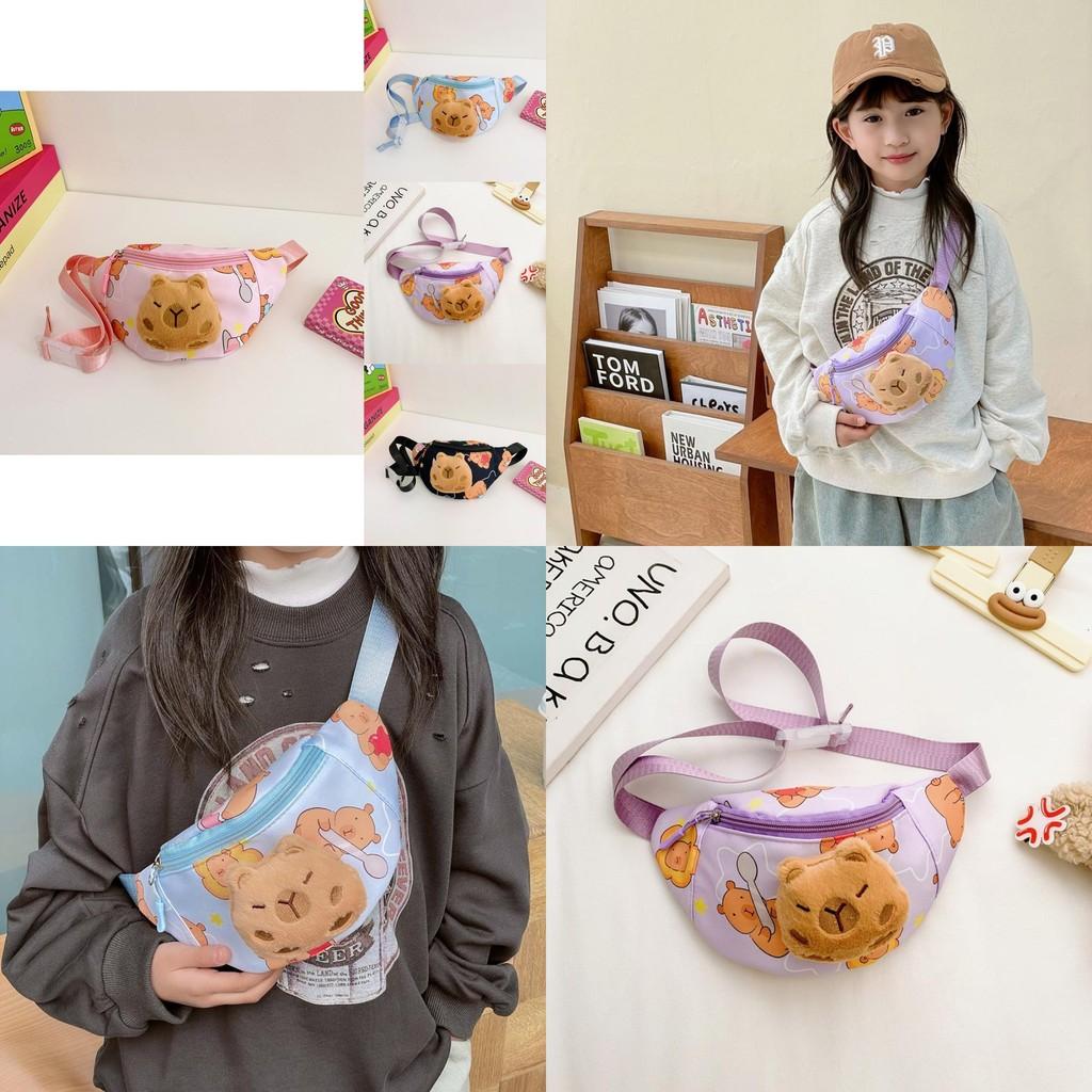 Cute And Fun Capybara Themed Children's Chest Bag Durable Polyester Lining For Everyday