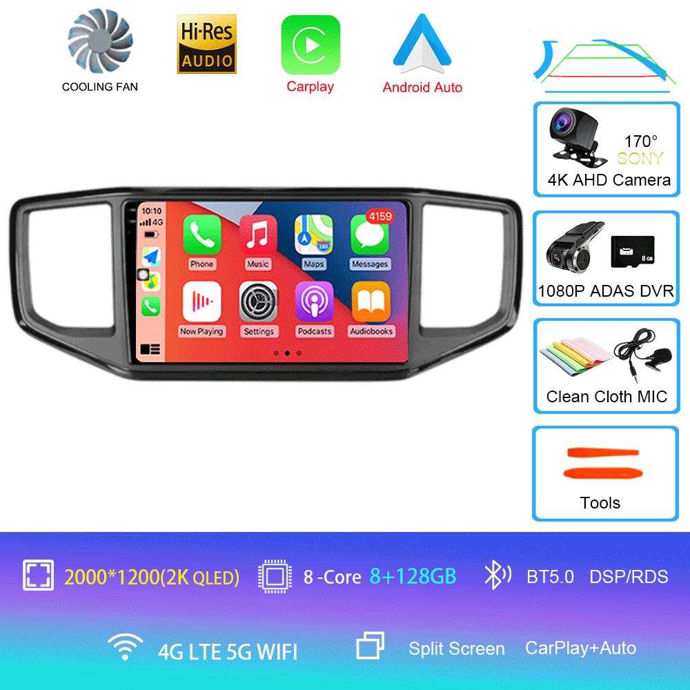 Player video Android 14 Pentru Volkswagen VW Amarok 1 2016 - 2020 Unitate principală multimedia Mașină GPS Radio auto Navigație DVD BT