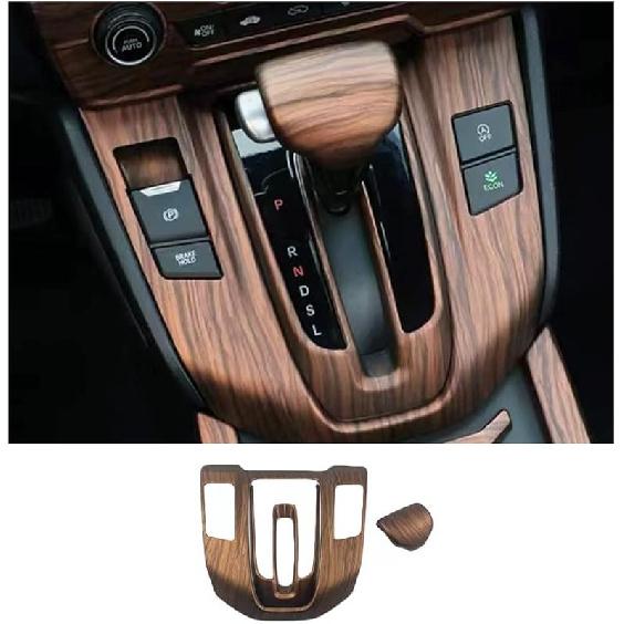 Car Gear Shift Box Panel Cover Inner Frame Gear Shift Knob Cover Auto Interior Decoration Accessories For Honda CRV CR-V 2017 2018     (Peach Wood