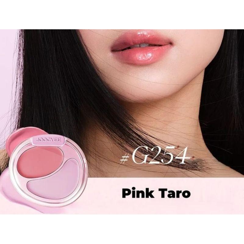 JOOCYEE - Cream Blush Duo - 7 Colors